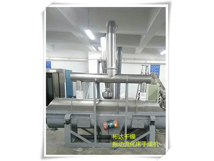 雞精干燥機(jī)生產(chǎn)流程