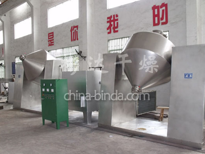 丙酸專用雙錐回轉(zhuǎn)真空干燥機(jī)