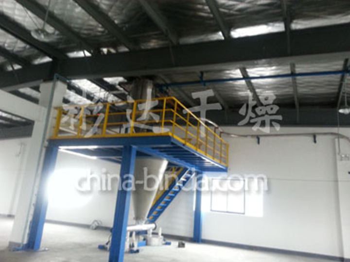 白炭黑專用雙螺旋錐形混合機(jī)生產(chǎn)