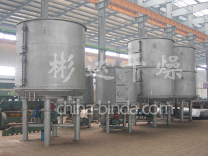 草酸鈣專用盤式干燥機