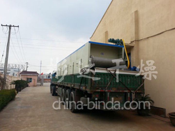 催化劑帶式干燥機生產線-常州彬達干燥