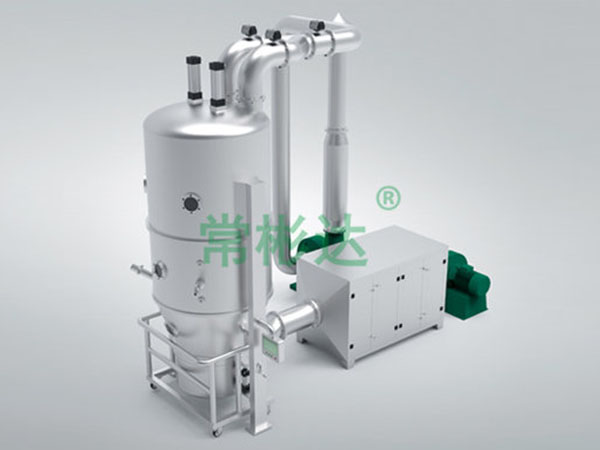 FL系列立式沸騰(制粒)干燥機