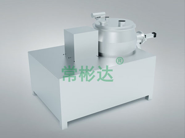 GHL系列高速混合制粒機