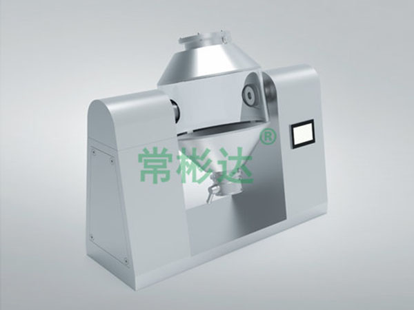 SZH系列雙錐混合機