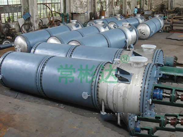 GXZ系列高效旋轉薄膜蒸發器