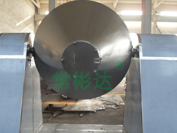 核苷酸專用雙錐回轉(zhuǎn)真空烘干機(jī)