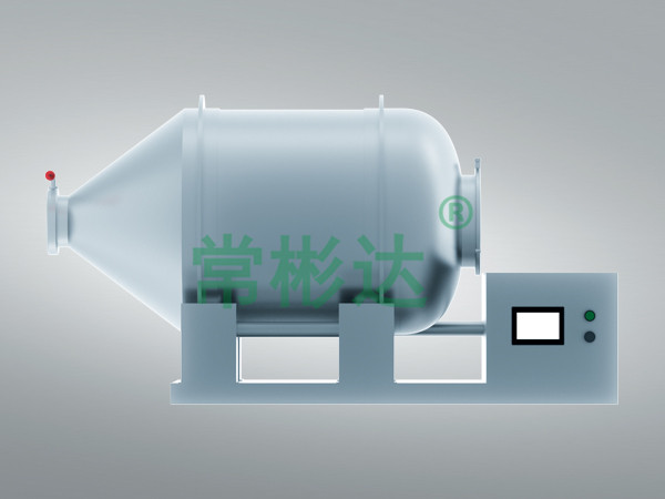 YYH系列一維運動混合機