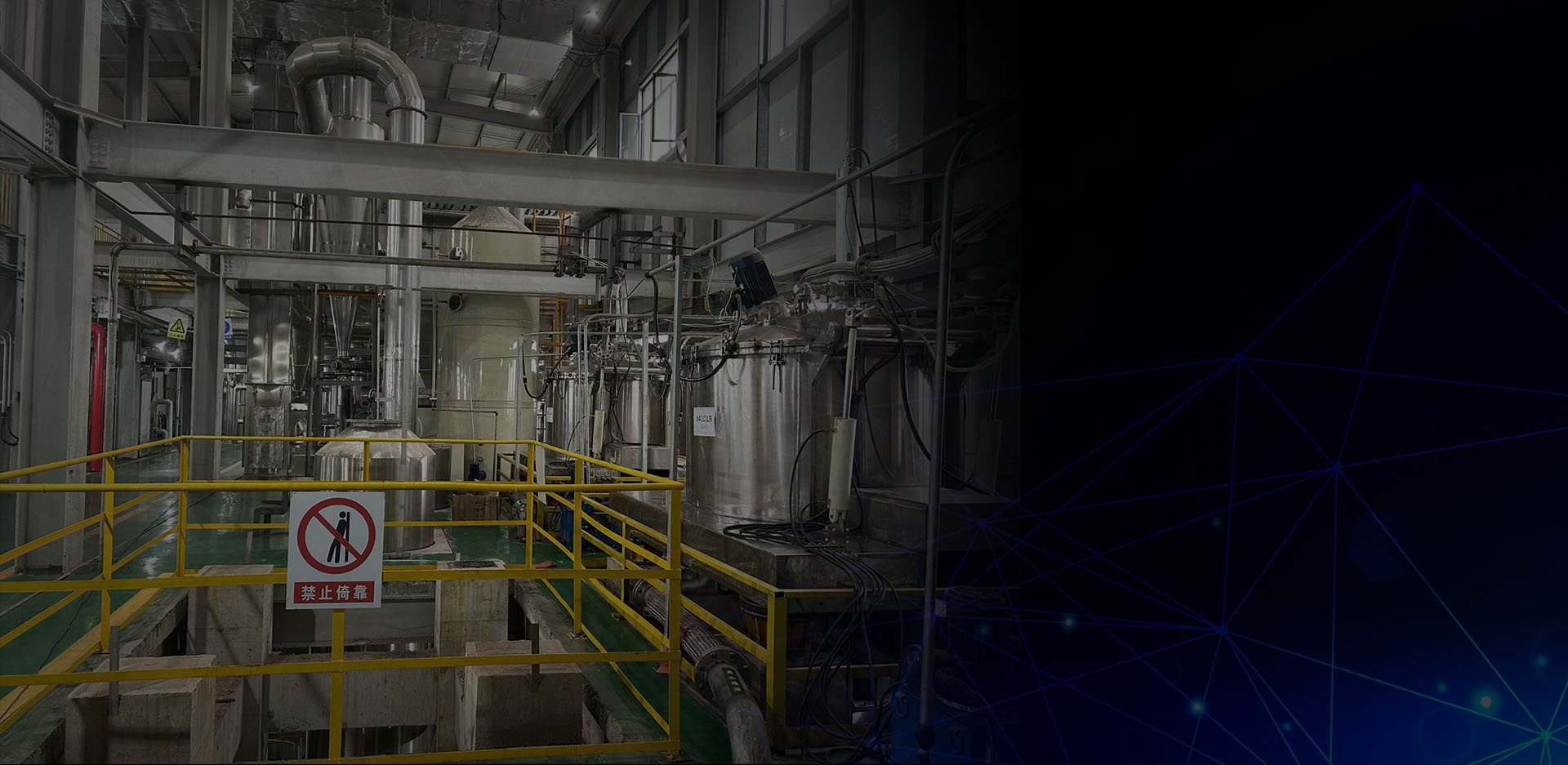 槳葉干燥機(jī)